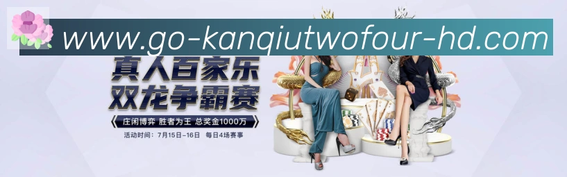 多终端兼容
